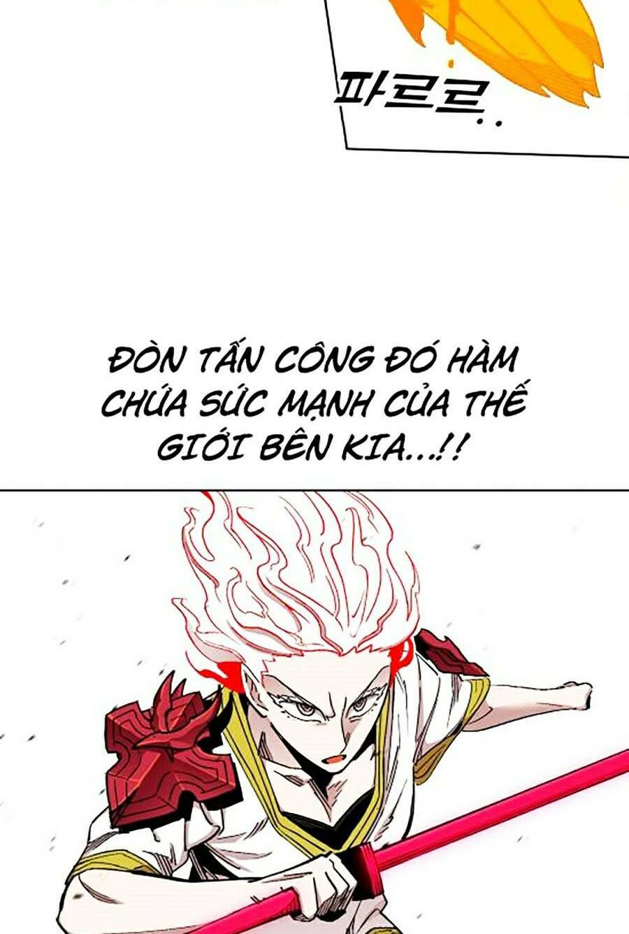 Hard Core Leveling Warrior ss2: Chapter 116