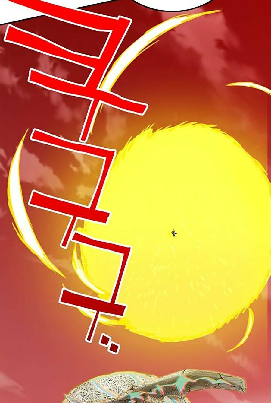 Hard Core Leveling Warrior ss2: Chapter 116