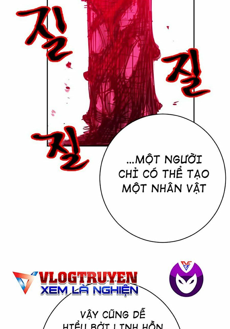 Hard Core Leveling Warrior ss2: Chapter 117