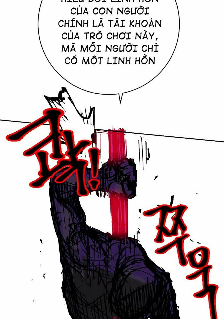 Hard Core Leveling Warrior ss2: Chapter 117