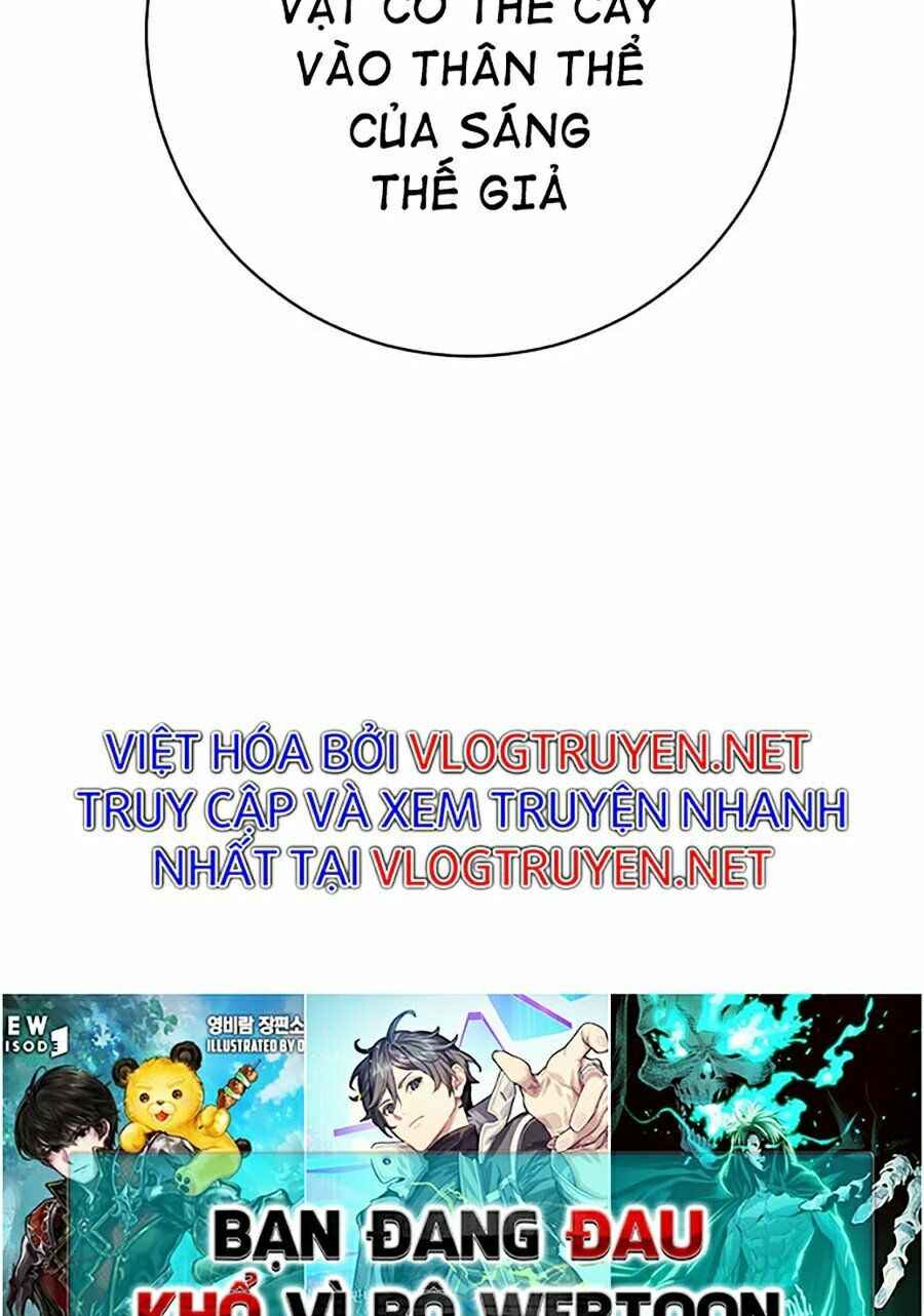 Hard Core Leveling Warrior ss2: Chapter 117