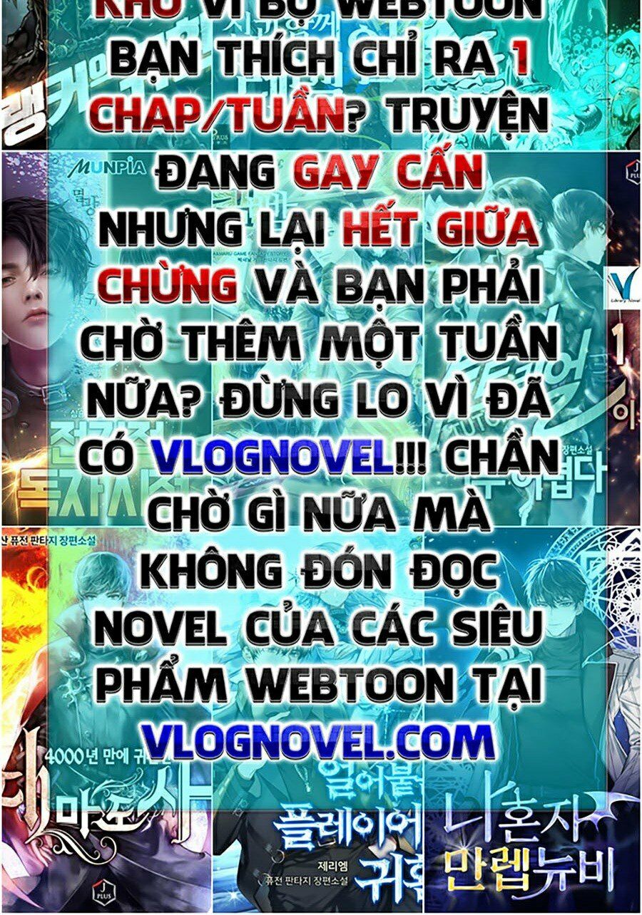 Hard Core Leveling Warrior ss2: Chapter 117