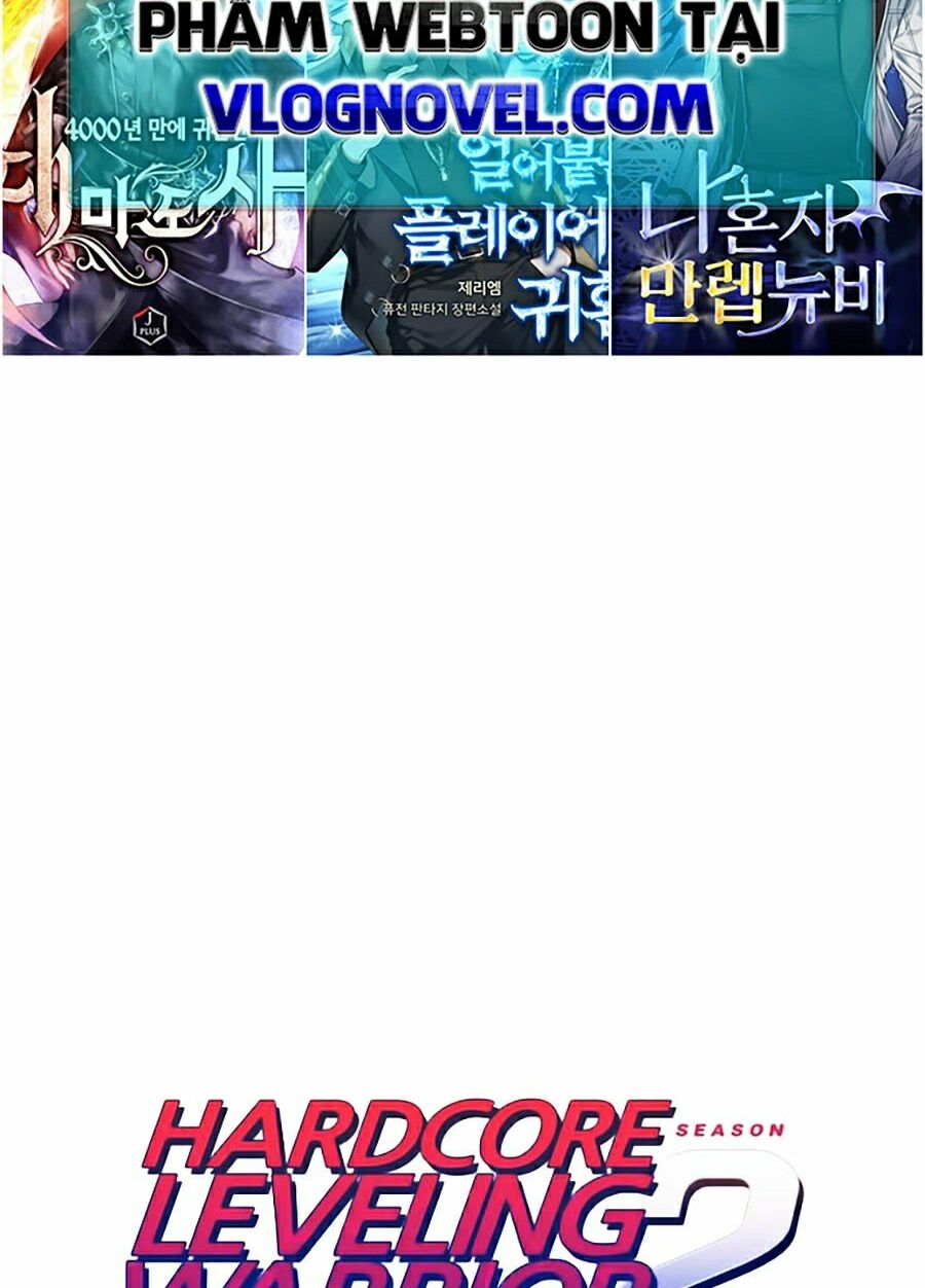 Hard Core Leveling Warrior ss2: Chapter 117