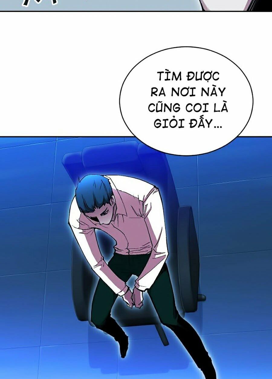 Hard Core Leveling Warrior ss2: Chapter 117