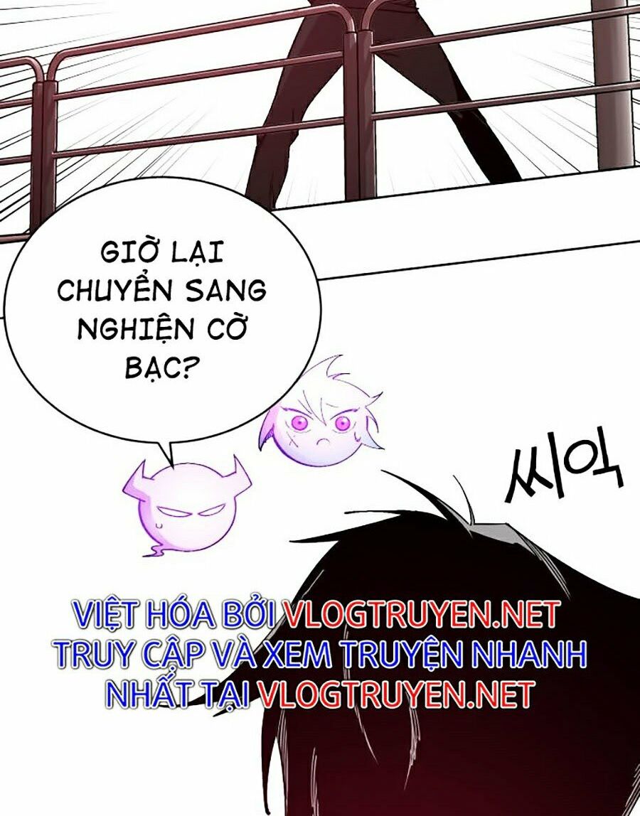 Hard Core Leveling Warrior ss2: Chapter 117