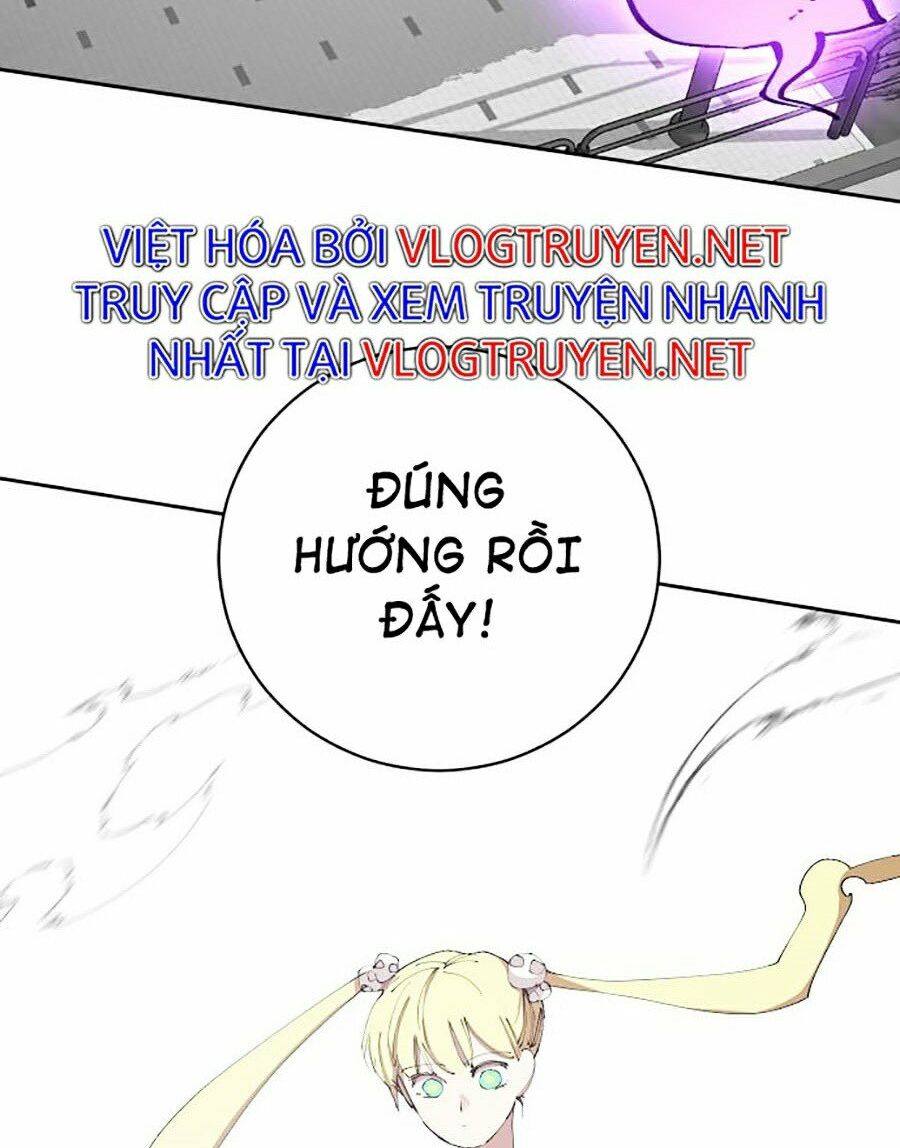 Hard Core Leveling Warrior ss2: Chapter 117