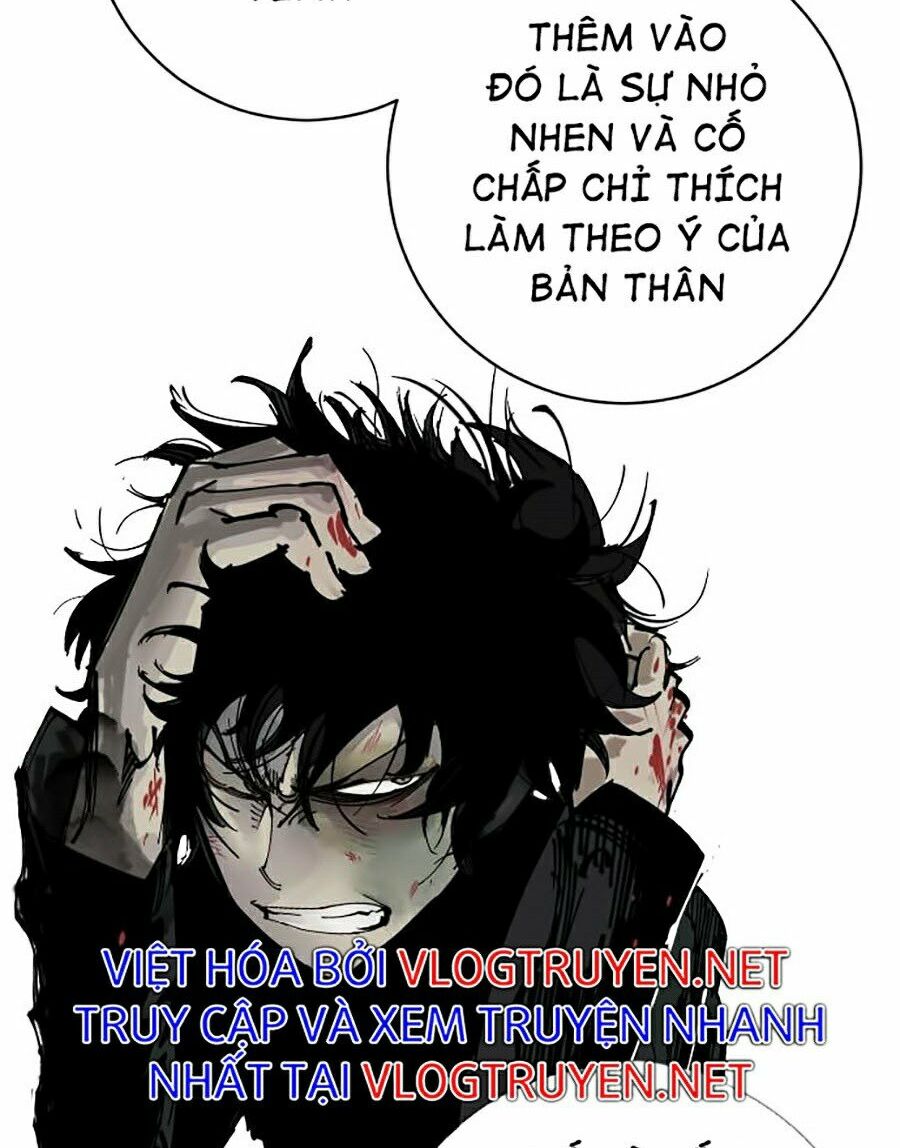 Hard Core Leveling Warrior ss2: Chapter 117