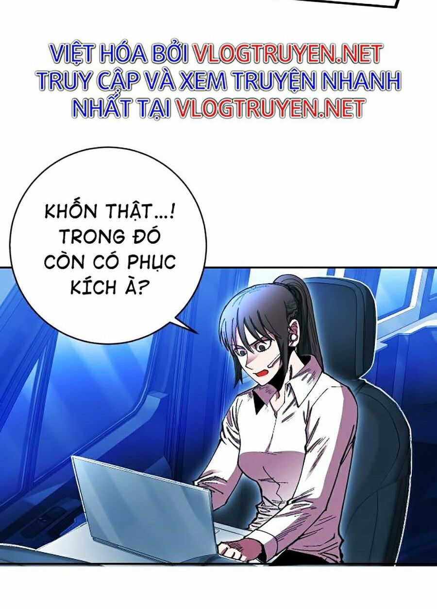 Hard Core Leveling Warrior ss2: Chapter 117