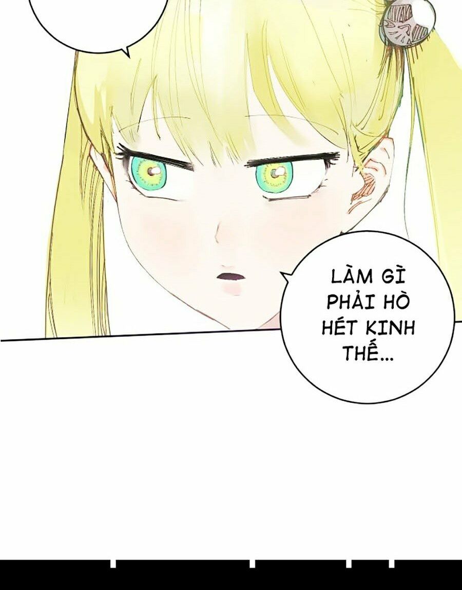 Hard Core Leveling Warrior ss2: Chapter 117
