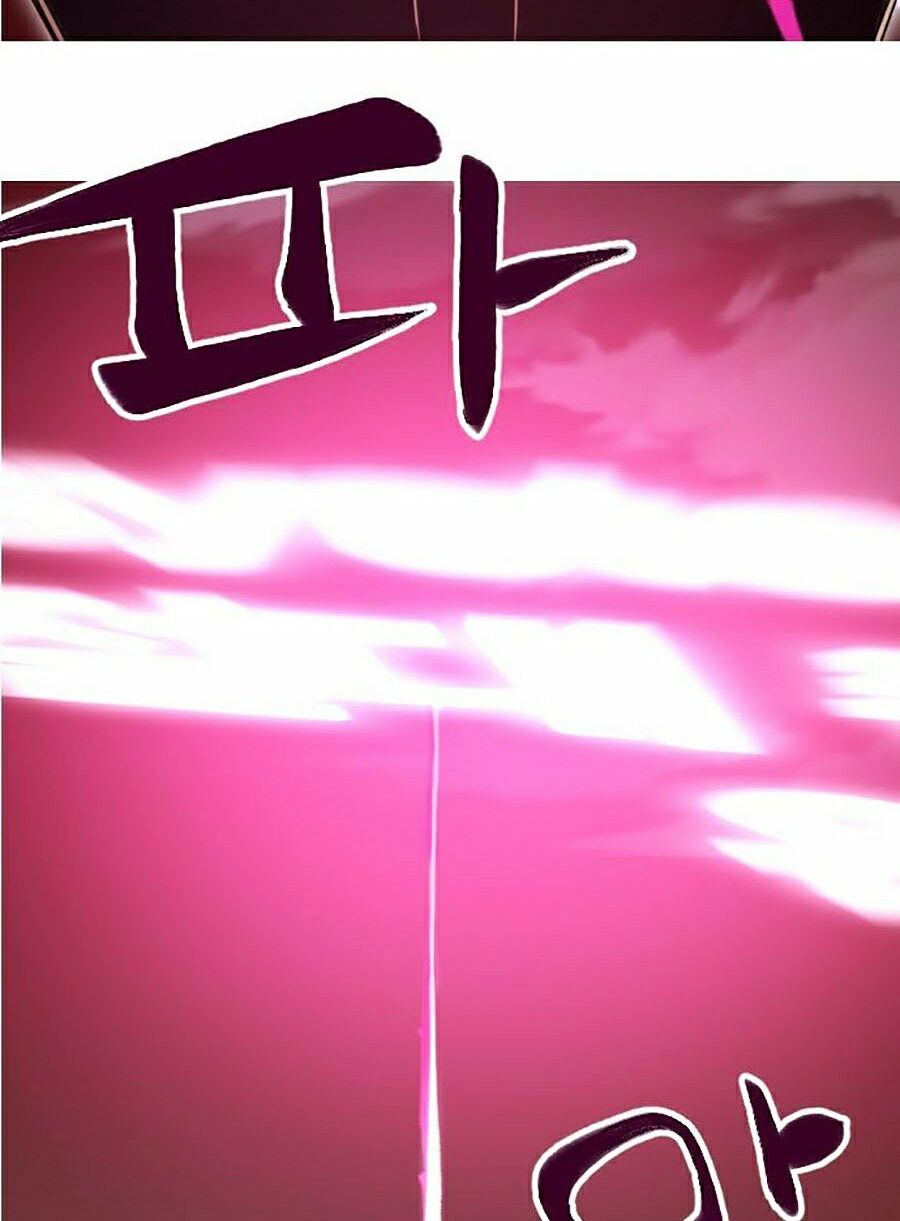 Hard Core Leveling Warrior ss2: Chapter 117