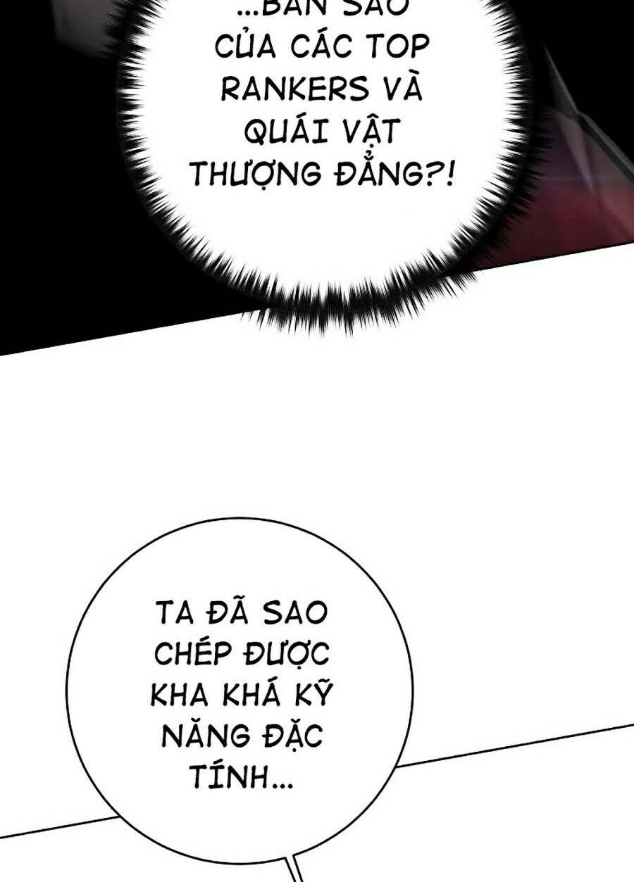 Hard Core Leveling Warrior ss2: Chapter 118