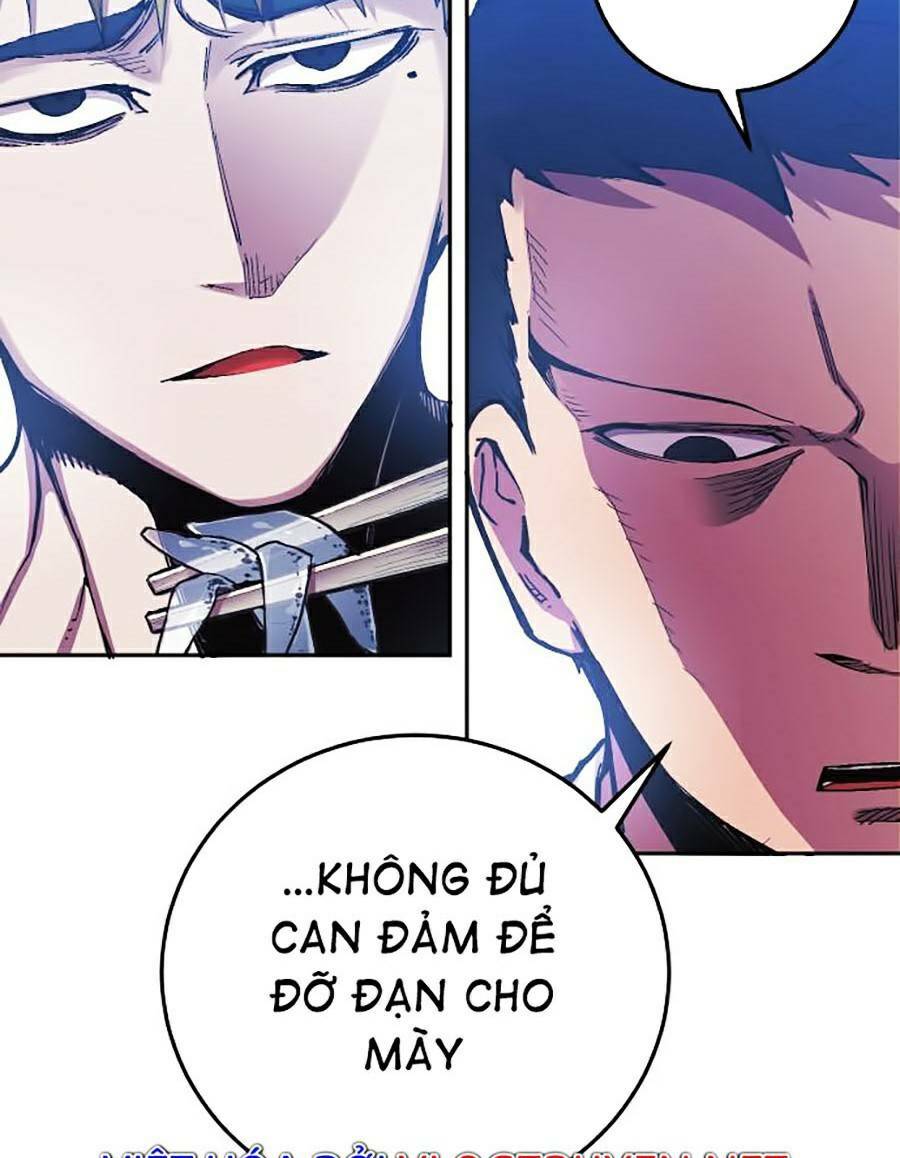 Hard Core Leveling Warrior ss2: Chapter 118