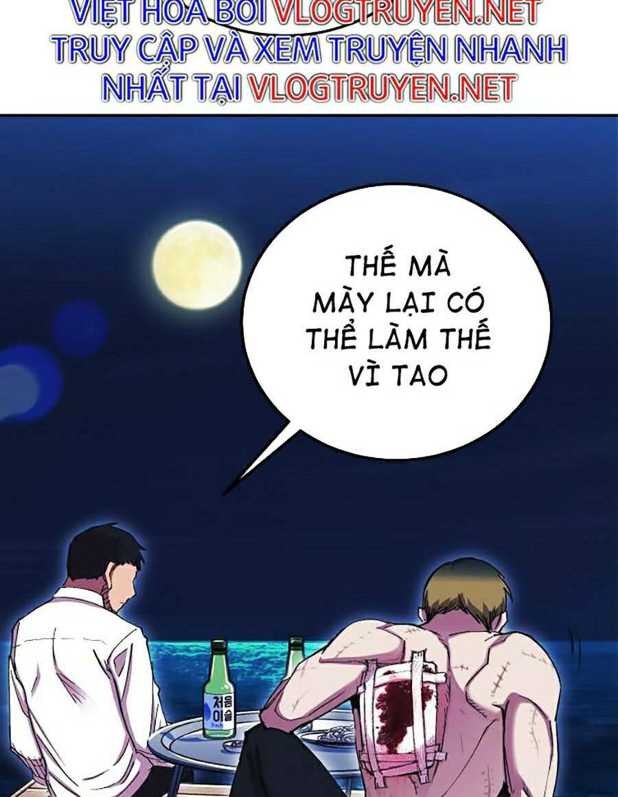Hard Core Leveling Warrior ss2: Chapter 118