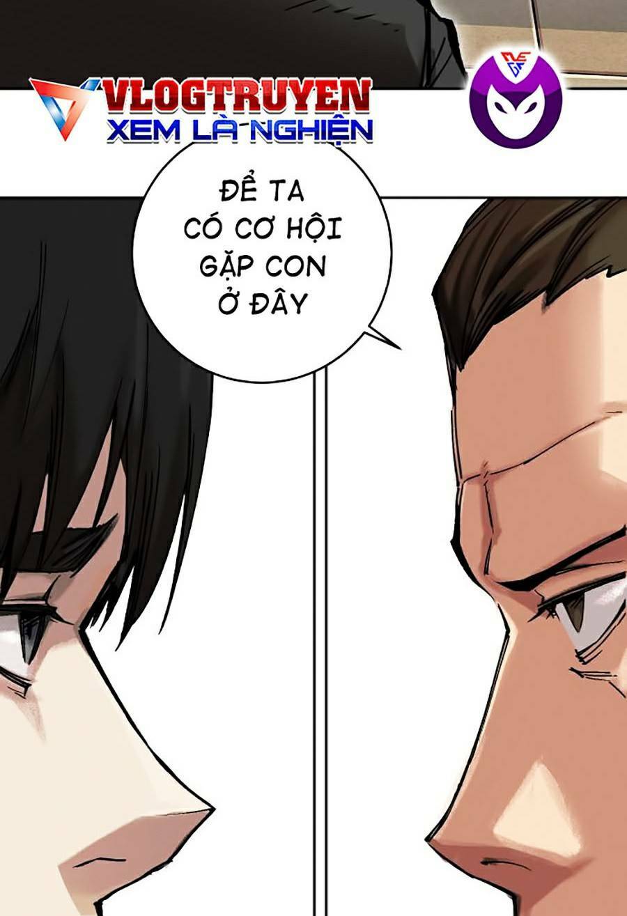 Hard Core Leveling Warrior ss2: Chapter 118