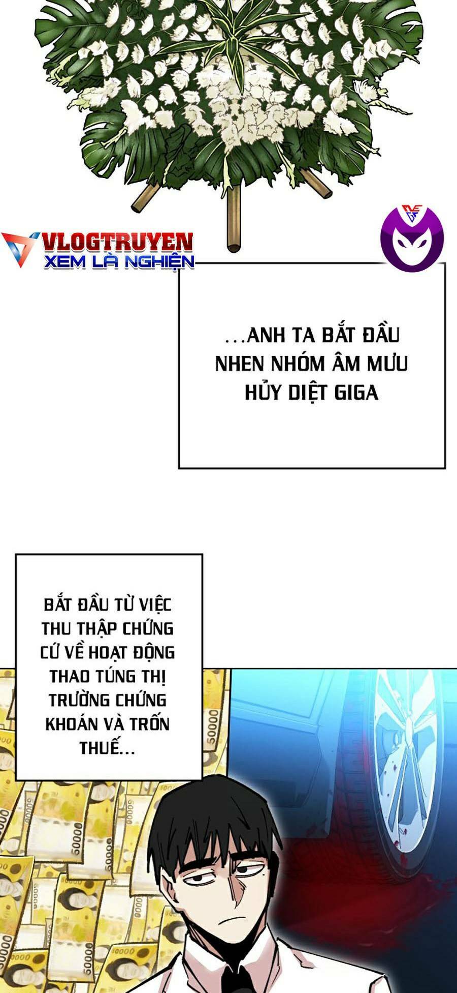 Hard Core Leveling Warrior ss2: Chapter 119