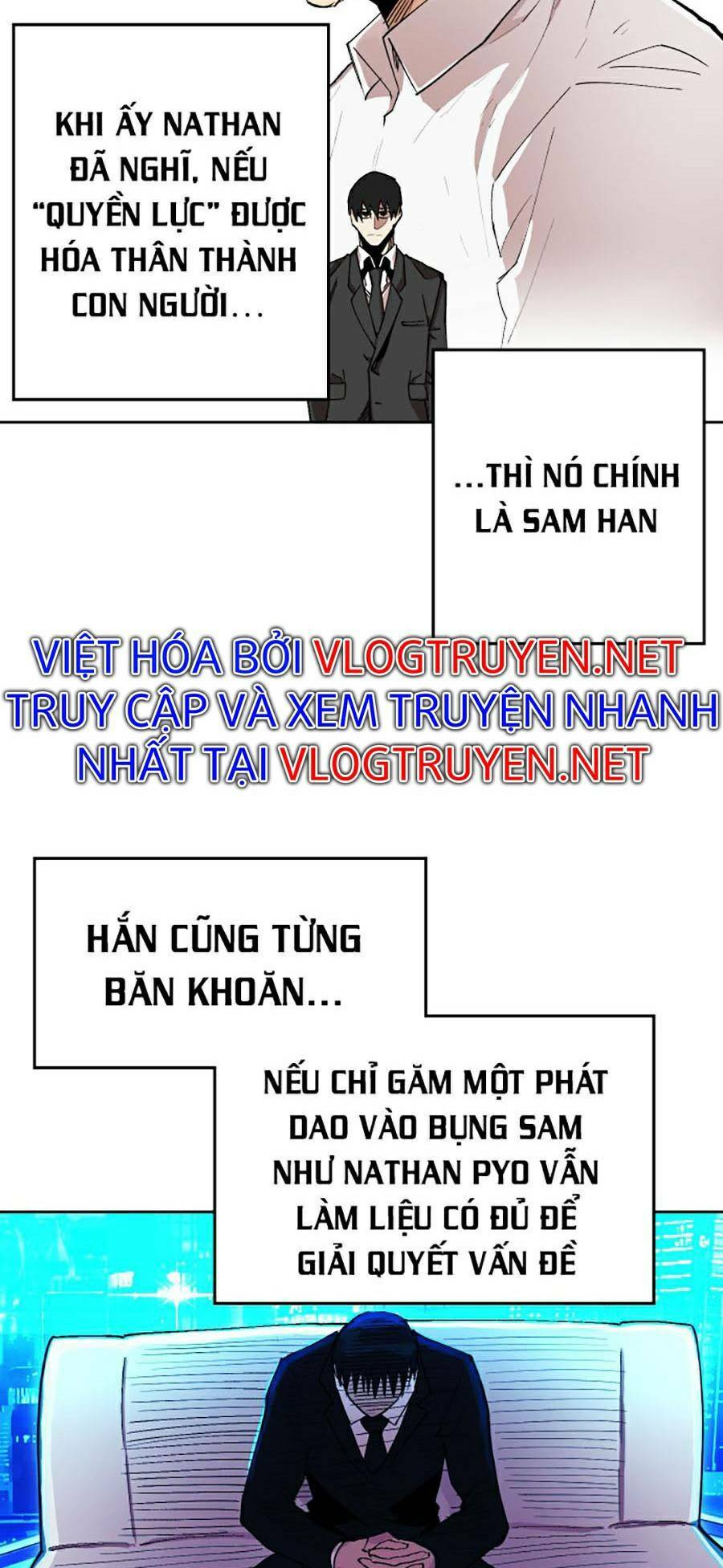 Hard Core Leveling Warrior ss2: Chapter 119