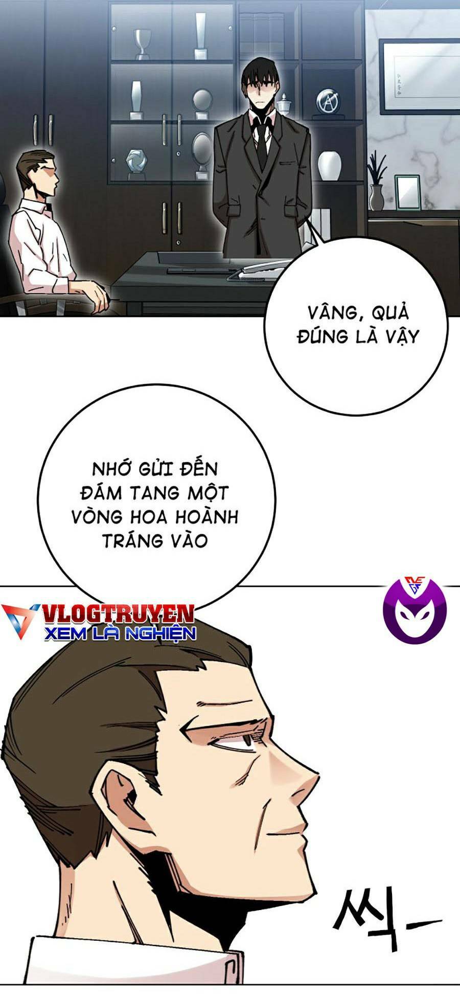 Hard Core Leveling Warrior ss2: Chapter 119