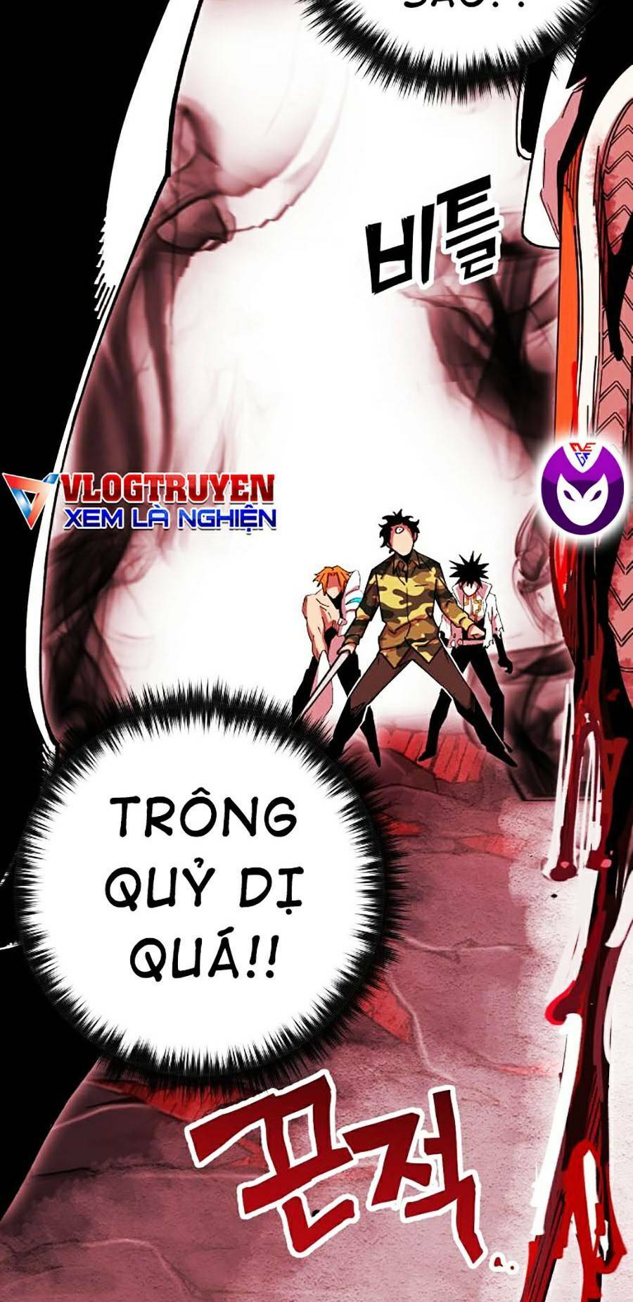 Hard Core Leveling Warrior ss2: Chapter 120