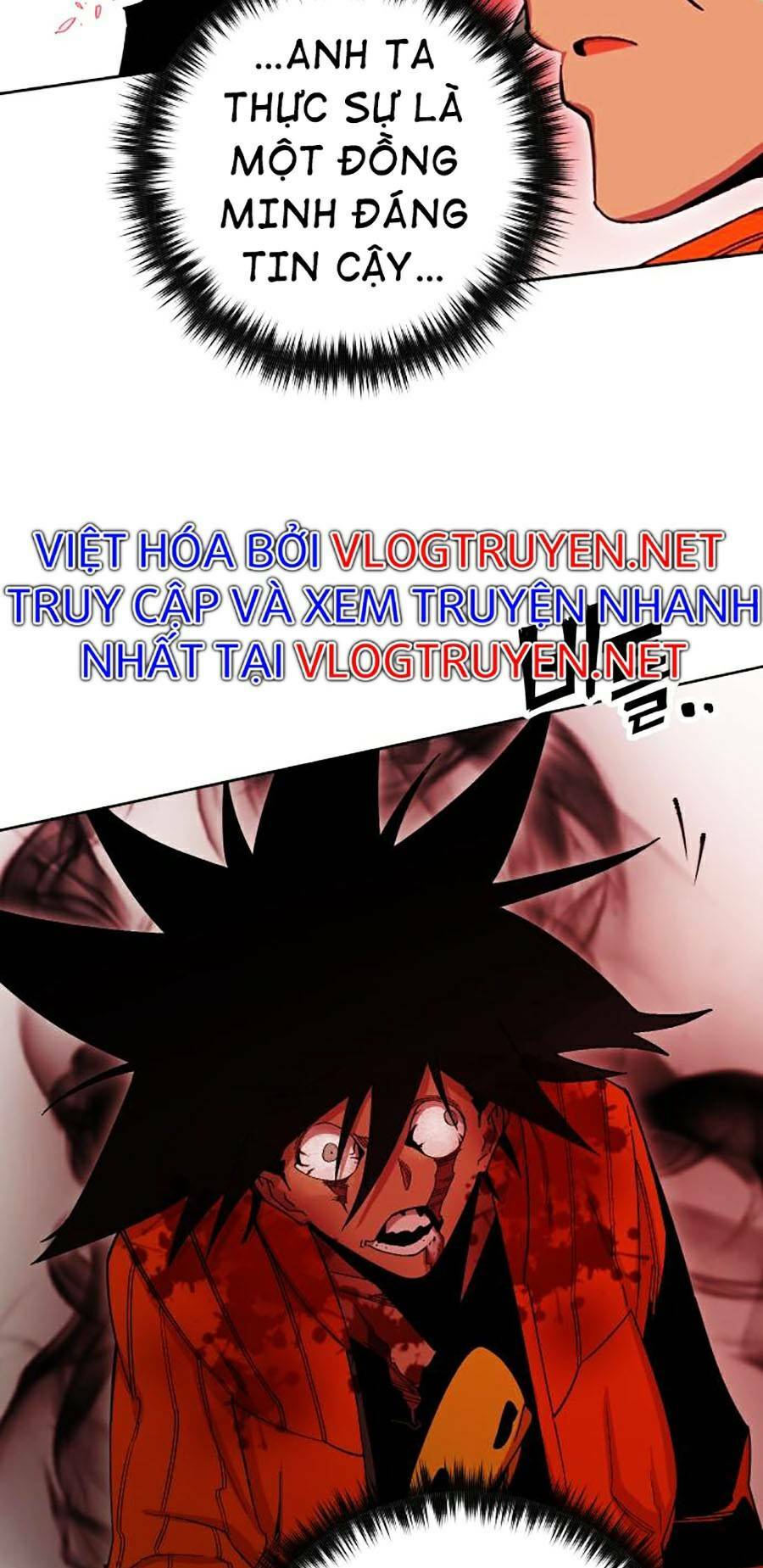 Hard Core Leveling Warrior ss2: Chapter 120