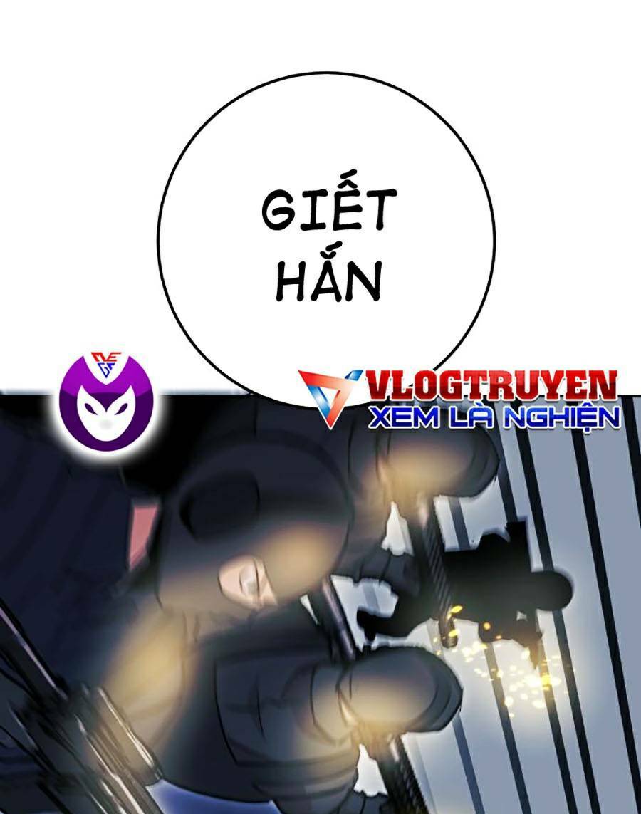 Hard Core Leveling Warrior ss2: Chapter 121