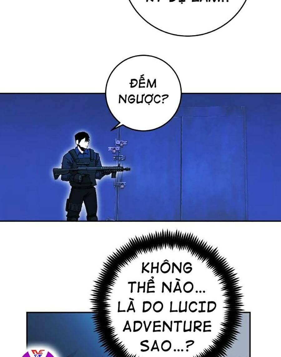 Hard Core Leveling Warrior ss2: Chapter 121