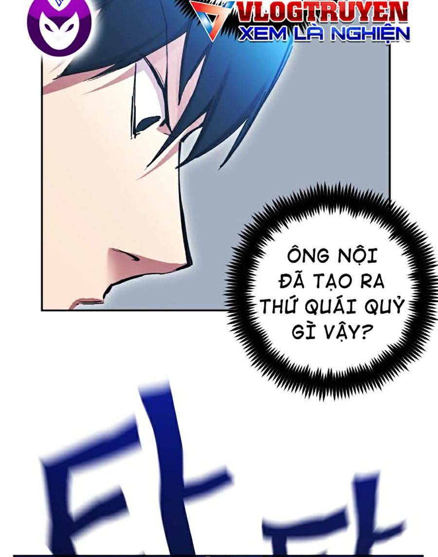 Hard Core Leveling Warrior ss2: Chapter 121