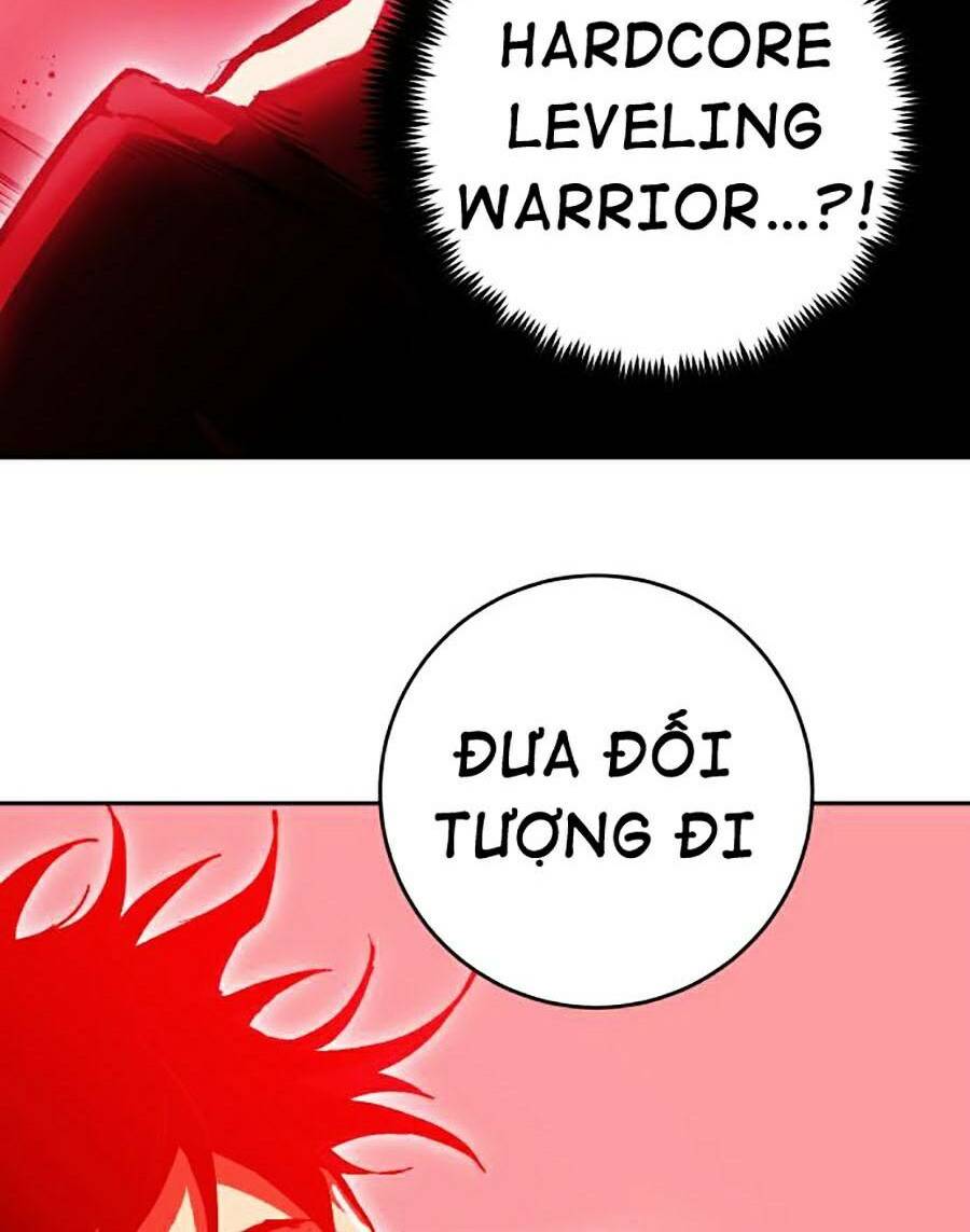 Hard Core Leveling Warrior ss2: Chapter 121