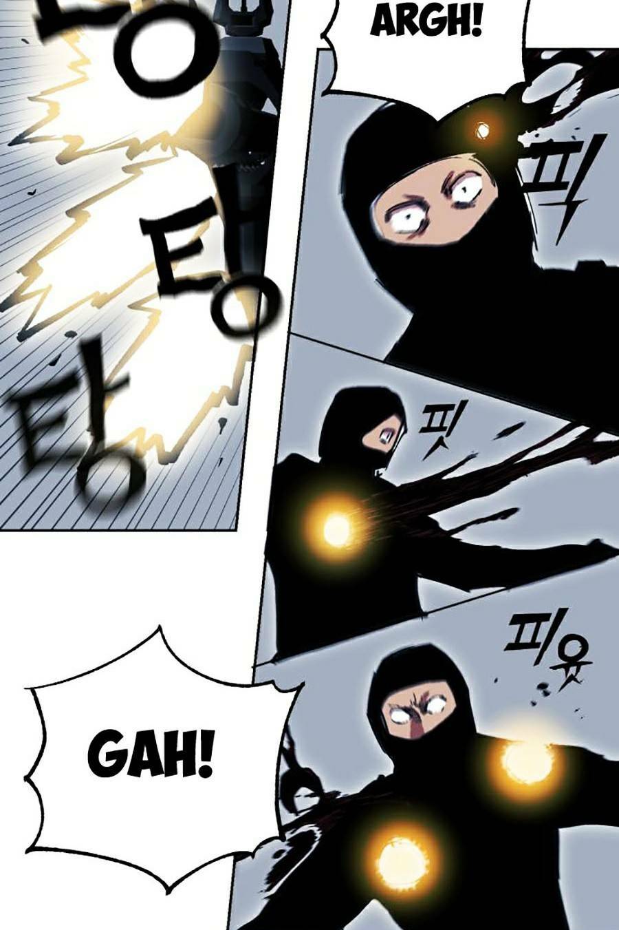 Hard Core Leveling Warrior ss2: Chapter 121