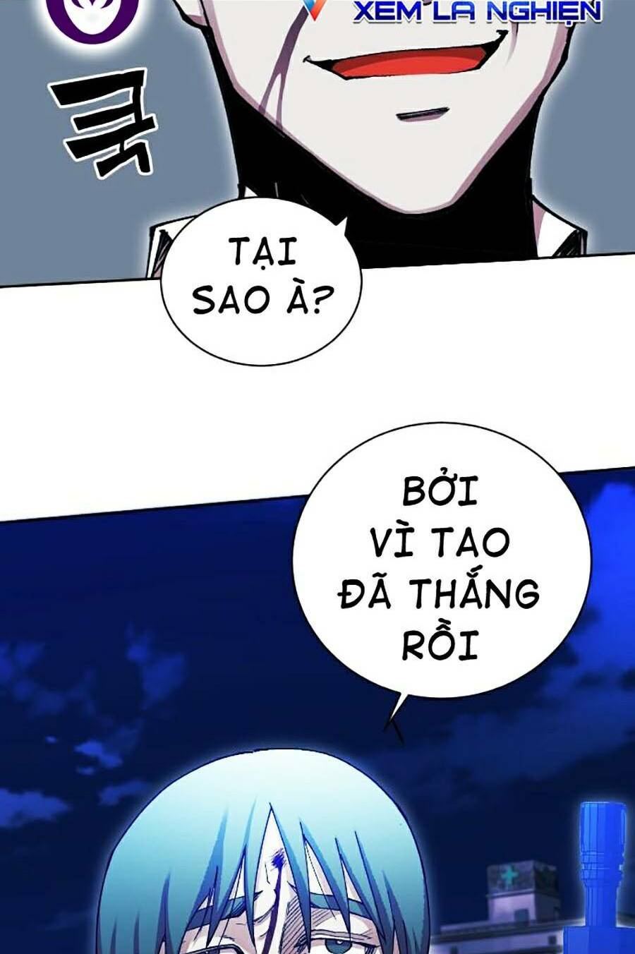 Hard Core Leveling Warrior ss2: Chapter 121
