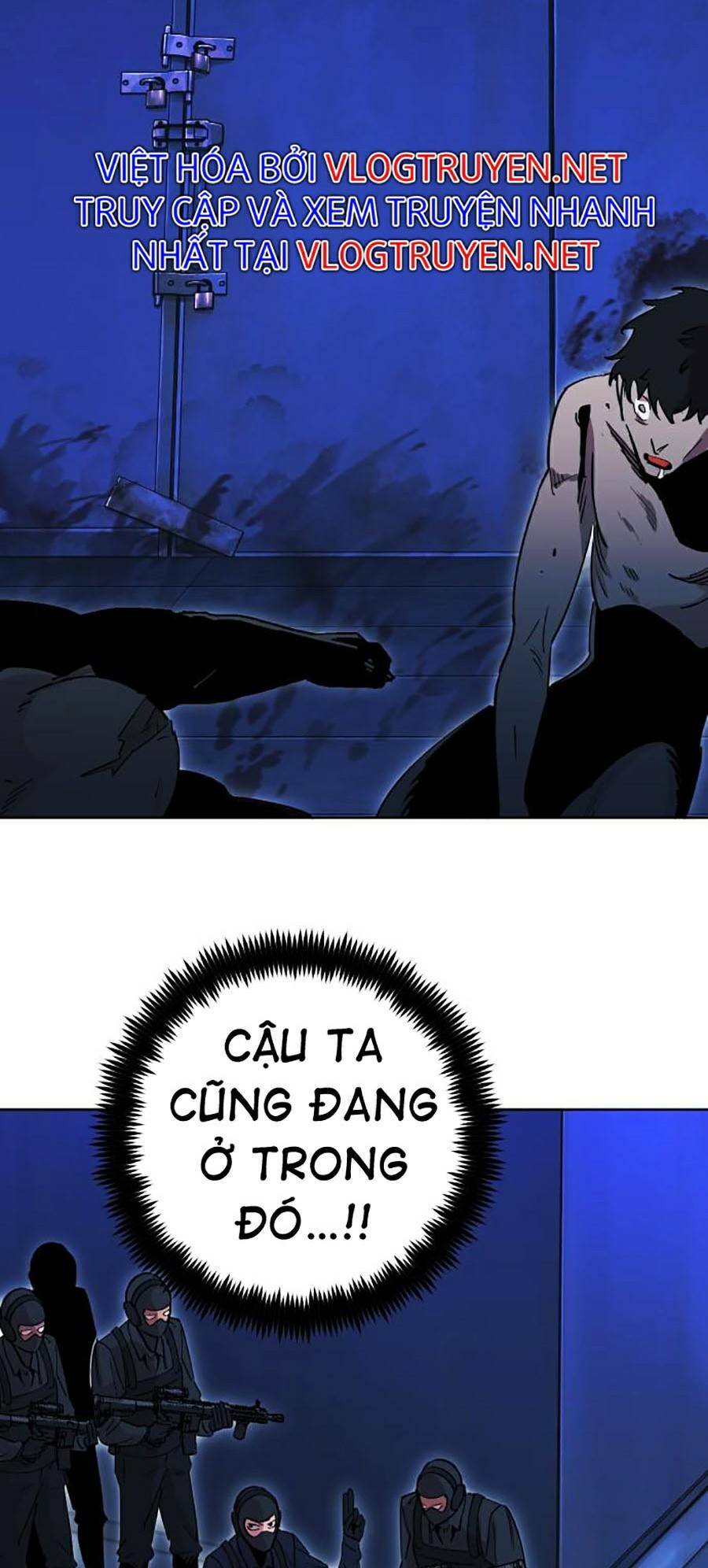 Hard Core Leveling Warrior ss2: Chapter 121