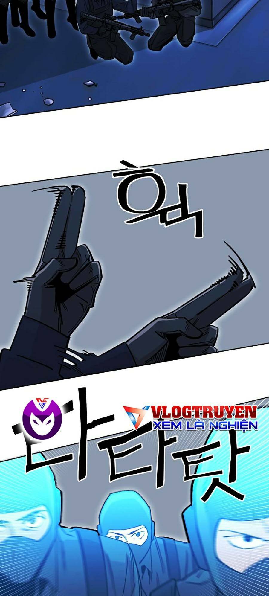 Hard Core Leveling Warrior ss2: Chapter 121