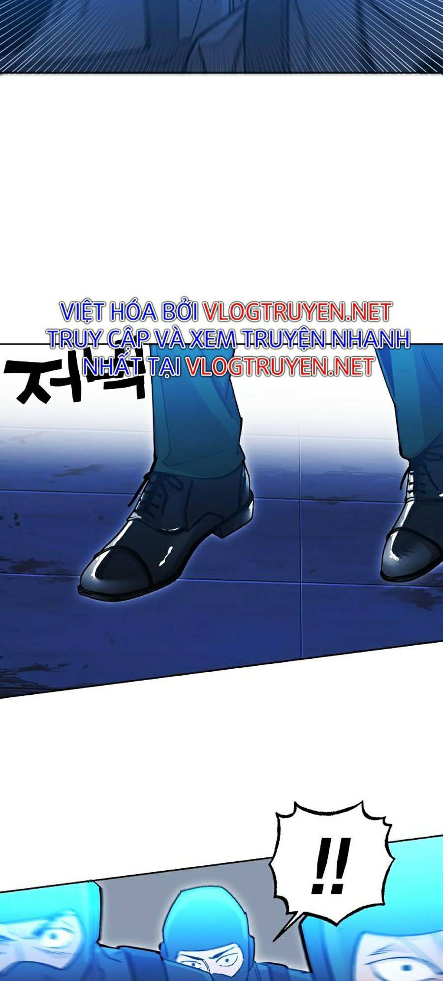 Hard Core Leveling Warrior ss2: Chapter 121