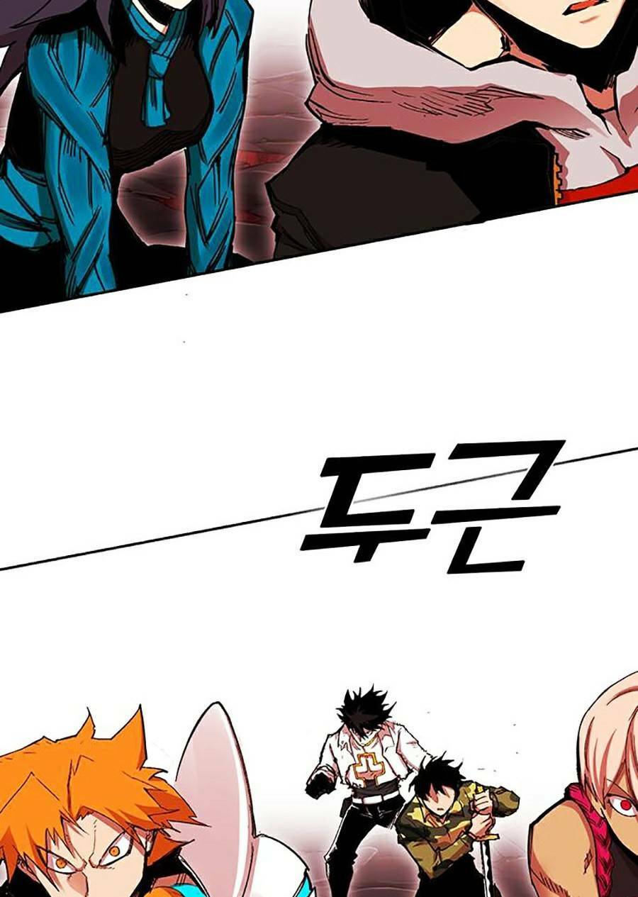 Hard Core Leveling Warrior ss2: Chapter 122