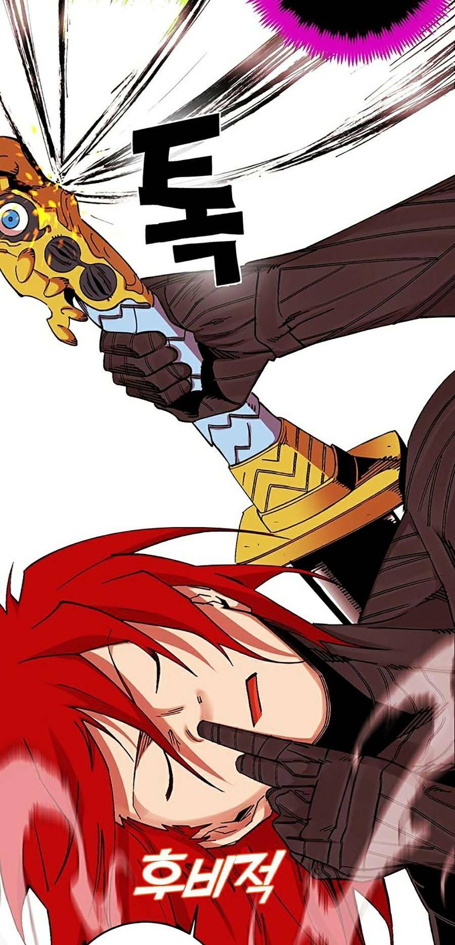 Hard Core Leveling Warrior ss2: Chapter 122