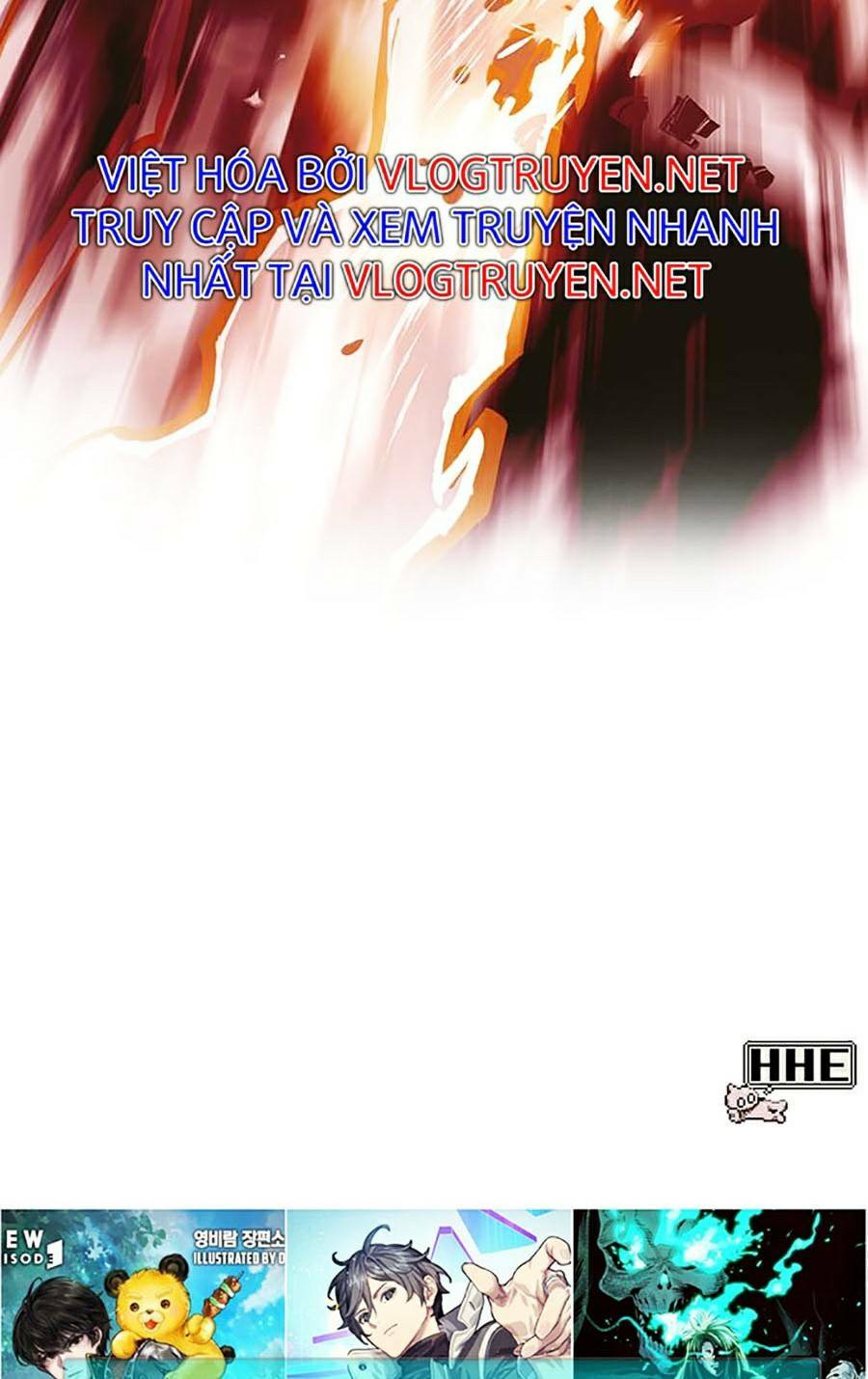 Hard Core Leveling Warrior ss2: Chapter 123