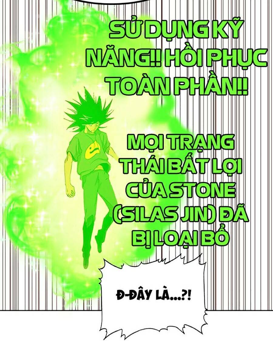 Hard Core Leveling Warrior ss2: Chapter 123