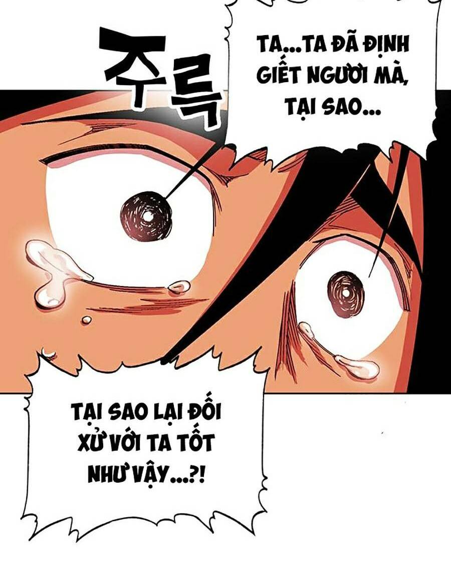 Hard Core Leveling Warrior ss2: Chapter 123