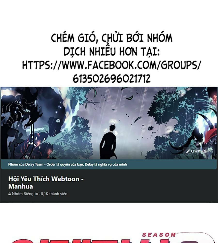 Hard Core Leveling Warrior ss2: Chapter 124