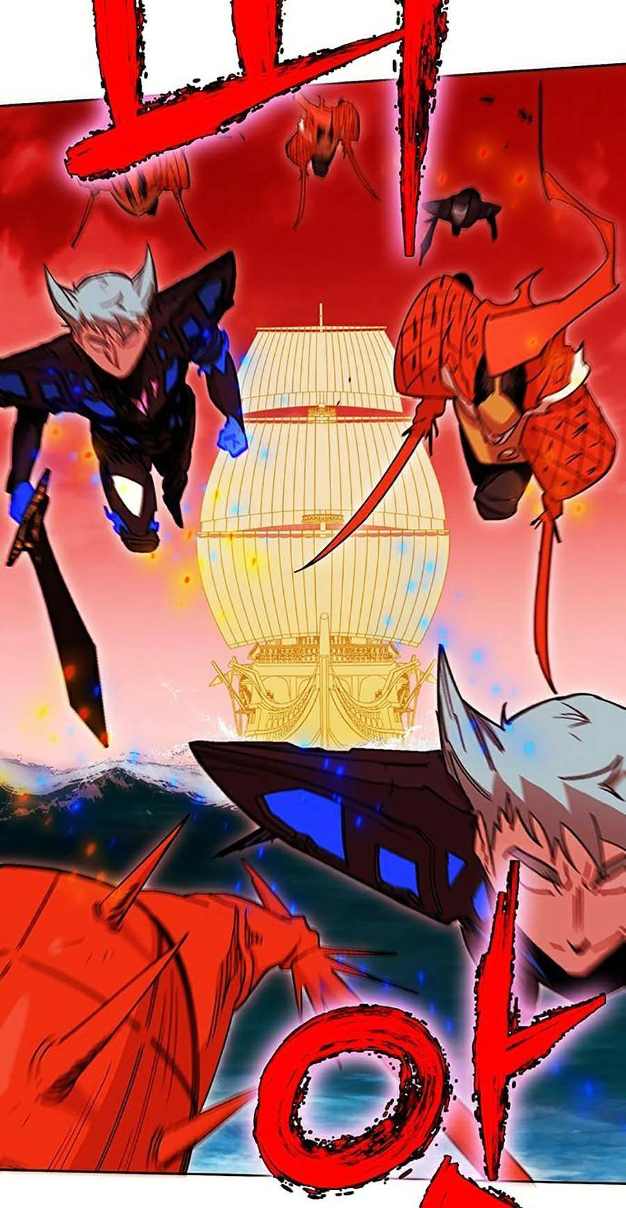 Hard Core Leveling Warrior ss2: Chapter 124