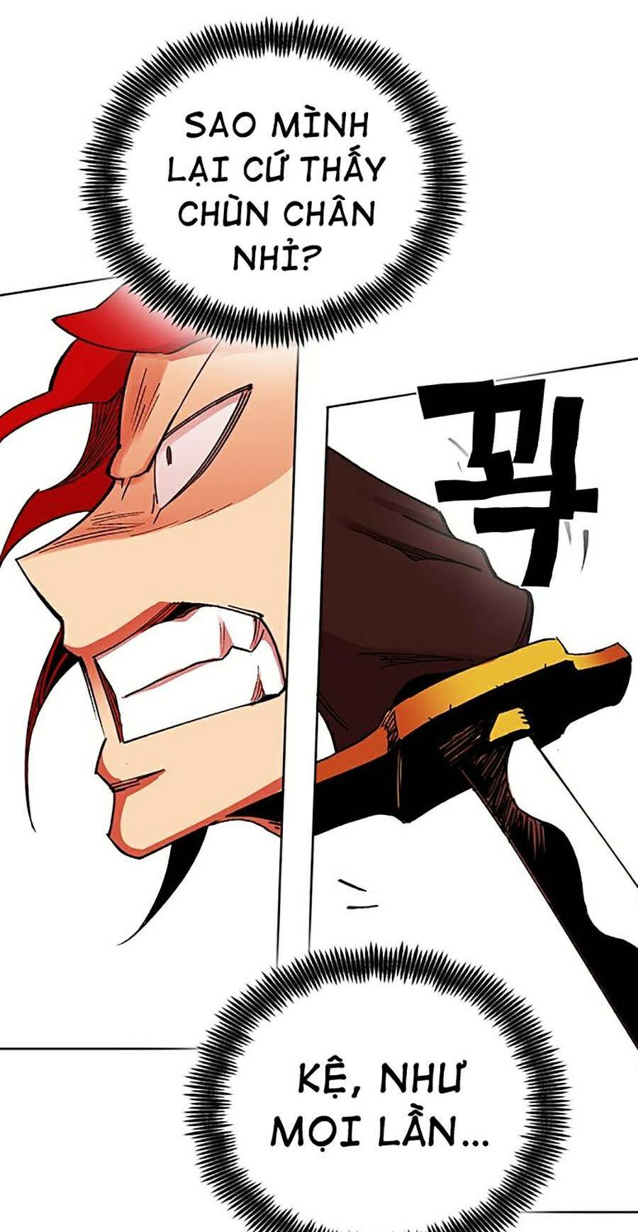 Hard Core Leveling Warrior ss2: Chapter 124