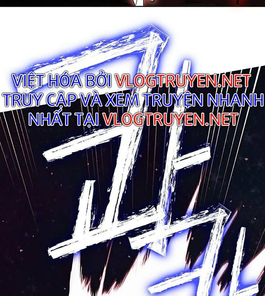 Hard Core Leveling Warrior ss2: Chapter 124