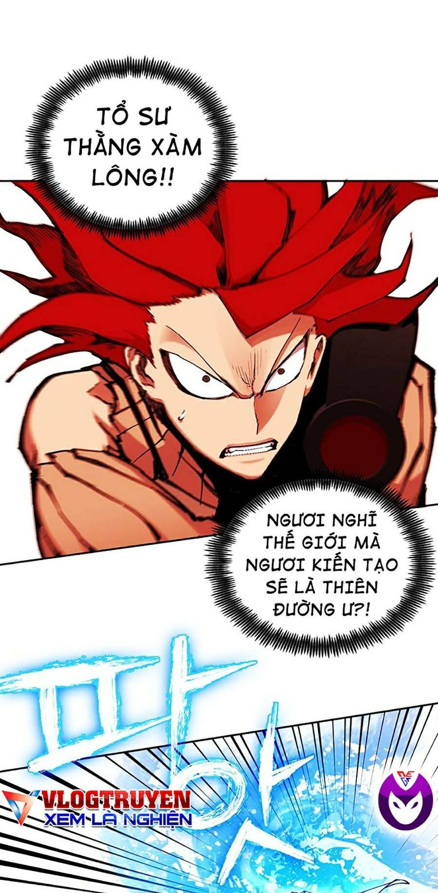 Hard Core Leveling Warrior ss2: Chapter 124