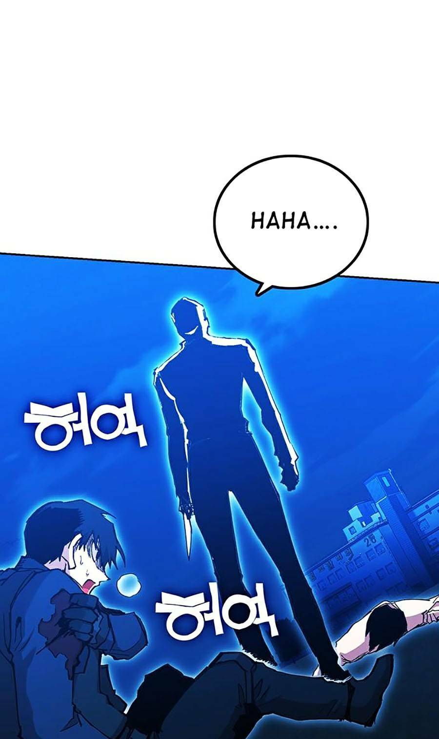 Hard Core Leveling Warrior ss2: Chapter 124