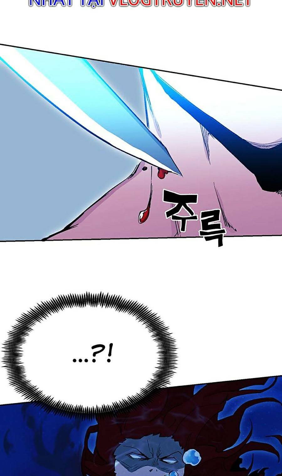 Hard Core Leveling Warrior ss2: Chapter 124