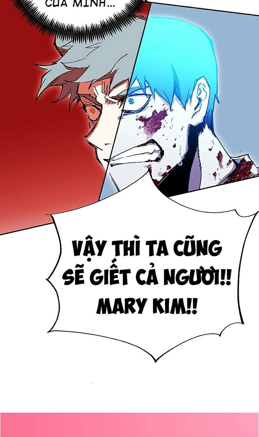Hard Core Leveling Warrior ss2: Chapter 124