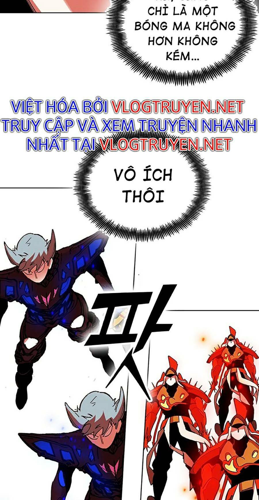 Hard Core Leveling Warrior ss2: Chapter 124