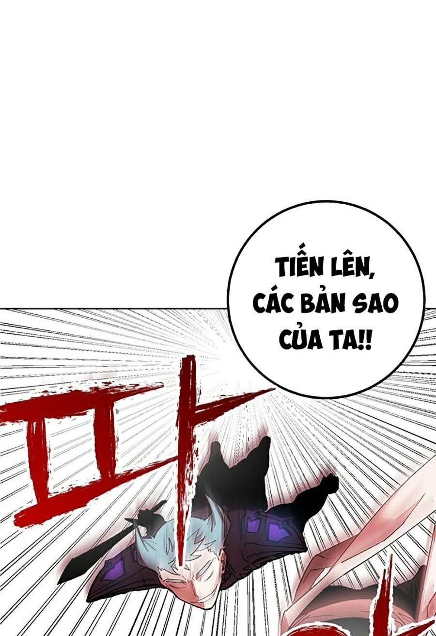 Hard Core Leveling Warrior ss2: Chapter 125