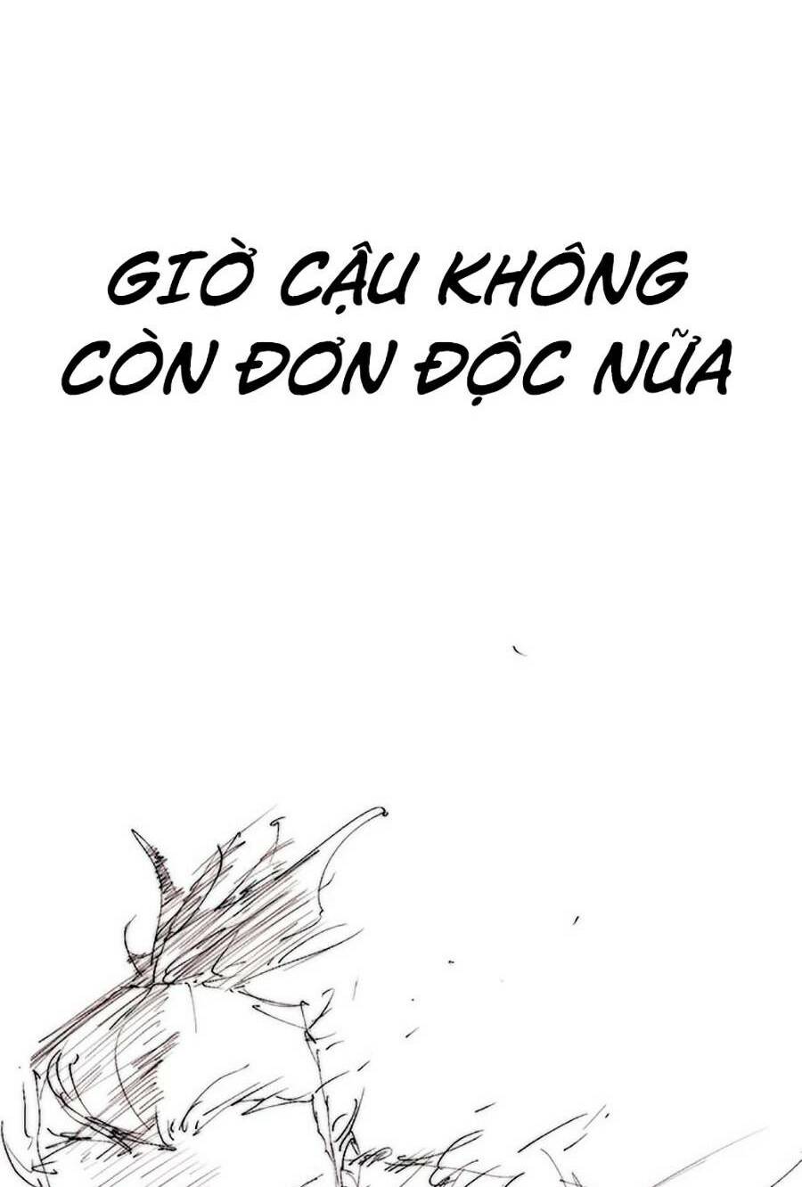 Hard Core Leveling Warrior ss2: Chapter 125