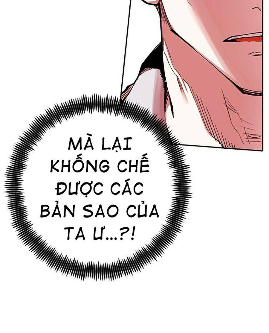 Hard Core Leveling Warrior ss2: Chapter 125