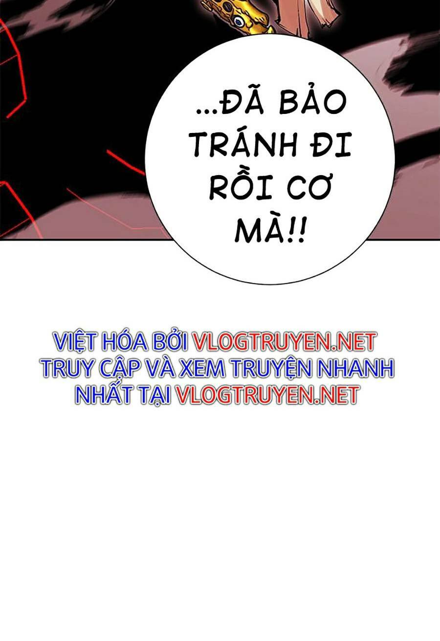 Hard Core Leveling Warrior ss2: Chapter 125